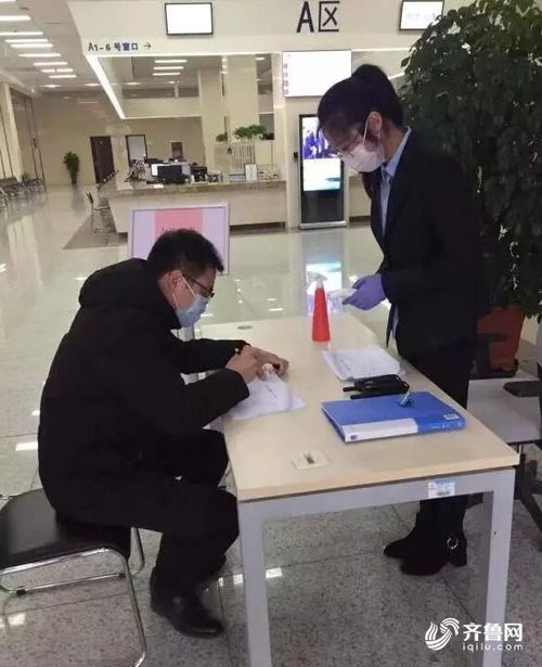 山東人社廳政務(wù)服務(wù)大廳 高效即時(shí)安全，線上線下“暢通辦”提升數(shù)據(jù)處理服務(wù)新體驗(yàn)