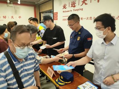 線上線下齊發(fā)力，共筑數(shù)據(jù)處理服務(wù)安全屏障——安全生產(chǎn)月活動(dòng)深入推進(jìn)