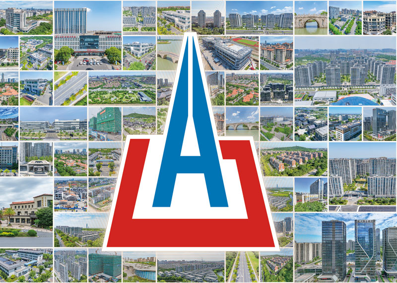 【項目捷報】石特廣告傾力打造浙江景華建設企業畫冊，匠心呈現品牌力量