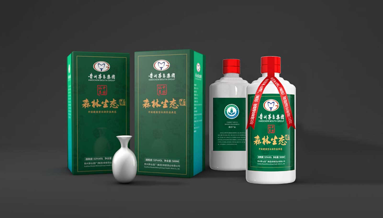 1562741921292600.jpg 品牌策劃全案設(shè)計