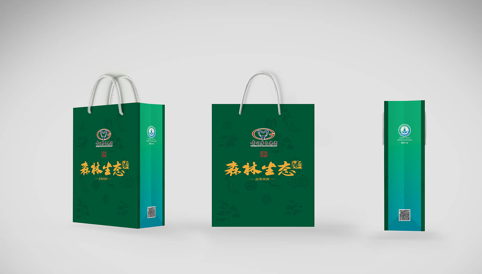 1562741921366934.jpg 品牌策劃全案設(shè)計