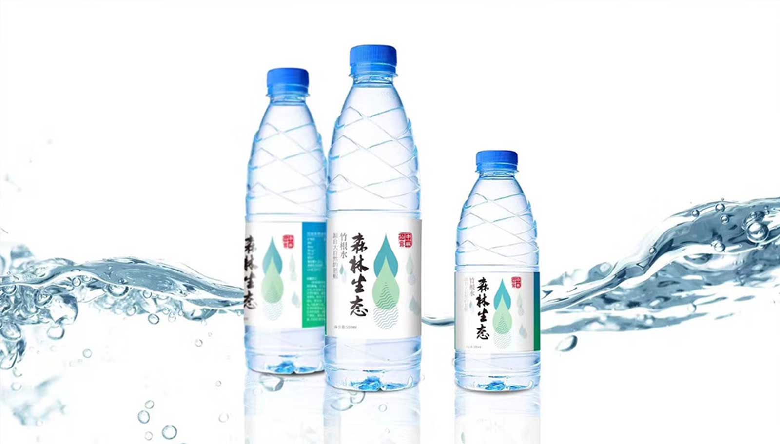 1562741921699246.jpg 品牌策劃全案設(shè)計