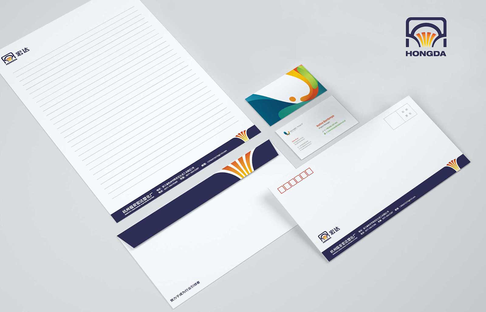 1563171516346847.jpg 宏達(dá)塑化品牌形象全案策劃設(shè)計(jì)