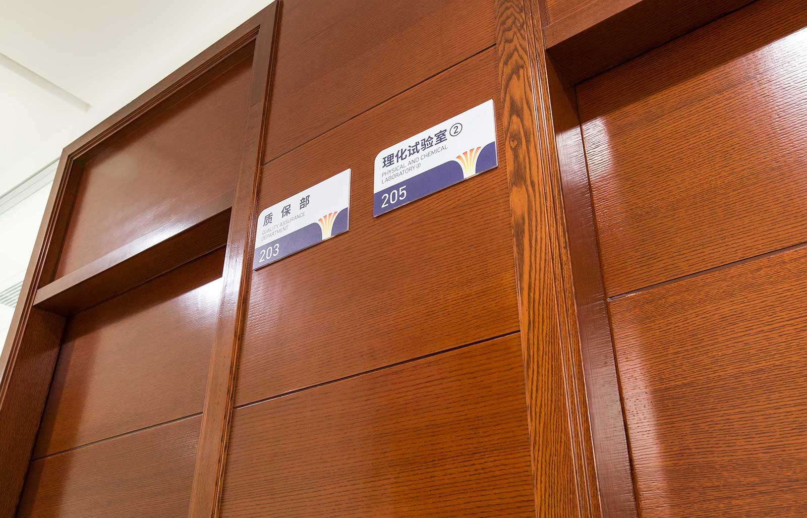 1563171516516728.jpg 宏達(dá)塑化品牌形象全案策劃設(shè)計(jì)