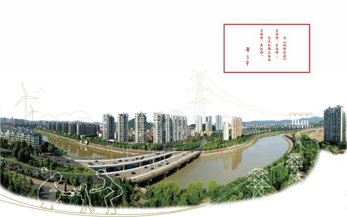 1563496491358056.jpg 國家電網多家公司項目合作