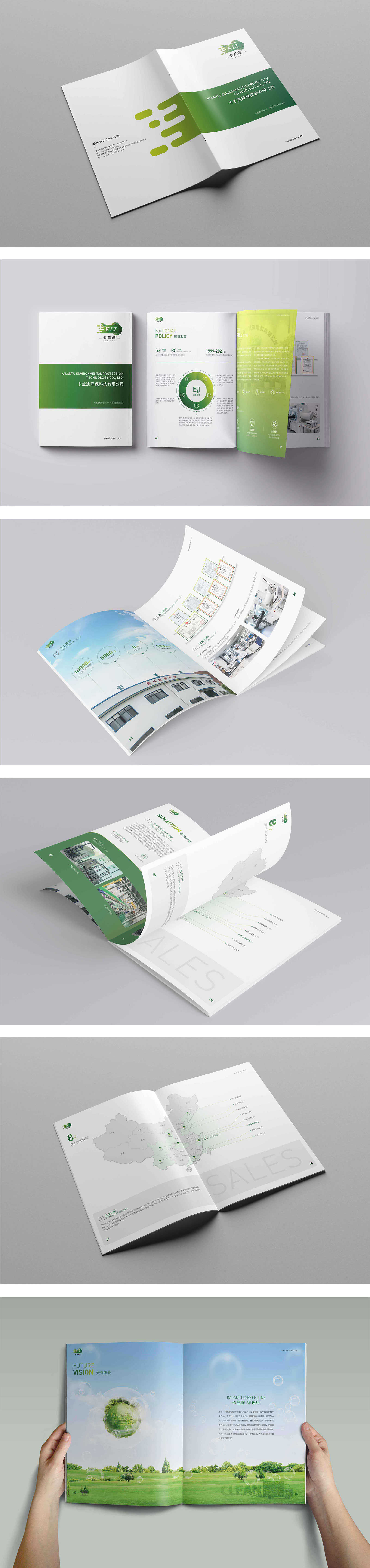 1628922615282917.jpg 詳情頁(yè).jpg