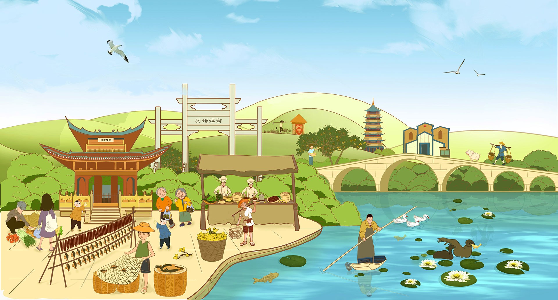 1653382981440447.jpg 00丁山河輔助圖形2021.jpg